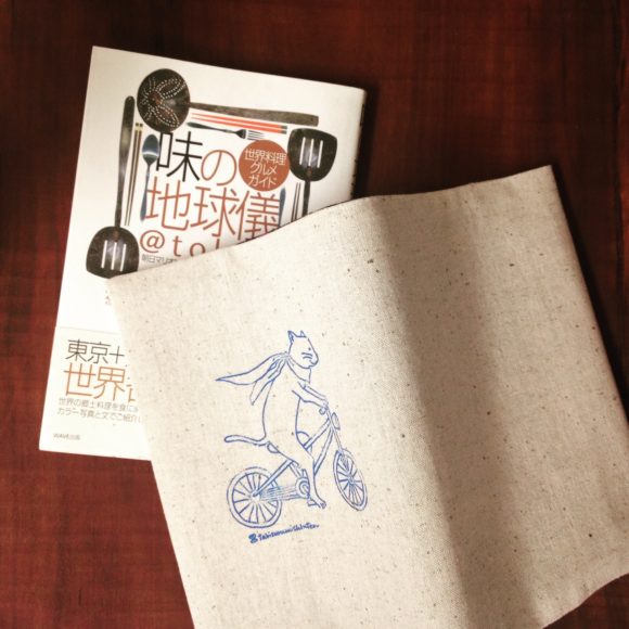 通販】ブックカバー | 旅するミシン店 Tabisurumishinten